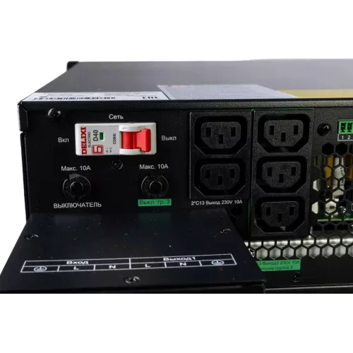 Источник бесперебойного питания Systeme Electriс SRT SRTSE10KRTXLIG2-NC 10000Вт 10000ВА черный Gen 2