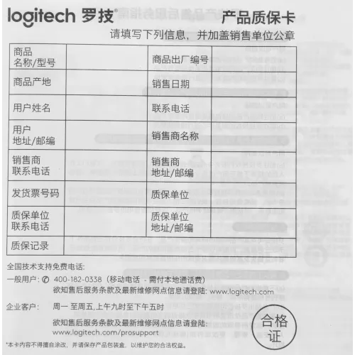 Клавиатура Logitech K251 черный беспроводная BT slim (920-013363)