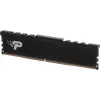Память DDR4 8GB 2666MHz Patriot PSP48G2666H1 Signature Premium RTL PC4-21300 CL19 DIMM 288-pin 1.2В single rank с радиатором Ret