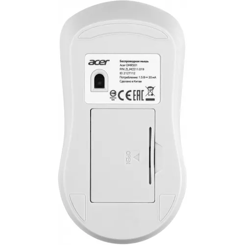 Мышь Acer OMR501 белый оптическая 1600dpi silent беспров. USB 4but (ZL.MCE11.018)
