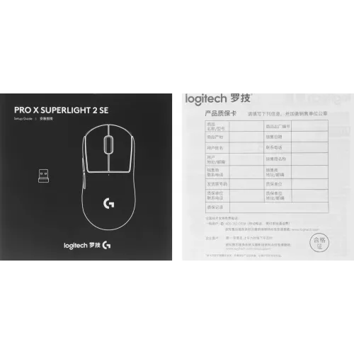 Мышь Logitech G PRO X SUPERLIGHT 2 SE красный оптическая 44000dpi беспров. USB-C 4but (910-007474)
