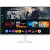 Монитор Samsung 32" M7 S32FM703UIXCI белый VA LED 16:9 HDMI M/M матовая 3000:1 300cd 178гр/178гр 3840x2160 60Hz 4K USB 6.8кг