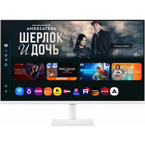 Монитор Samsung 32" M7 S32FM703UIXCI белый VA LED 16:9 HDMI M/M матовая 3000:1 300cd 178гр/178гр 3840x2160 60Hz 4K USB 6.8кг