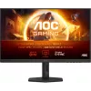 Монитор AOC 27" Q27G4XF черный Fast IPS LED 0.5ms 16:9 HDMI матовая HAS Piv 300cd 178гр/178гр 2560x1440 180Hz G-Sync DP QHD 5.3кг