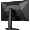 Монитор AOC 27" Q27G4XF черный Fast IPS LED 0.5ms 16:9 HDMI матовая HAS Piv 300cd 178гр/178гр 2560x1440 180Hz G-Sync DP QHD 5.3кг