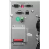 Источник бесперебойного питания Ippon Na+ II TA 6K 6000Вт 6000ВА белый