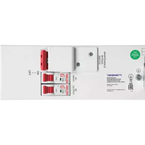 Источник бесперебойного питания Ippon Na+ II RTA 6K 6000Вт 6000ВА белый