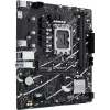 Материнская плата Asus PRIME B760M-F Soc-1700 Intel B760 2xDDR5 mATX AC`97 8ch(7.1) GbLAN RAID+HDMI
