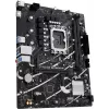Материнская плата Asus PRIME B760M-F Soc-1700 Intel B760 2xDDR5 mATX AC`97 8ch(7.1) GbLAN RAID+HDMI