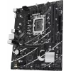 Материнская плата Asus PRIME B760M-F Soc-1700 Intel B760 2xDDR5 mATX AC`97 8ch(7.1) GbLAN RAID+HDMI