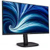 Монитор Philips 24.1" 24B2N3200D черный IPS LED 4ms 16:10 HDMI M/M матовая HAS Piv 300cd 178гр/178гр 1920x1200 100Hz VGA DP FHD USB 5.76кг