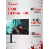 Монитор Bloody 39.7" MN2X черный VA LED 1ms 21:9 (Ultrawide) HDMI M/M матовая HAS 400cd 178гр/178гр 5120x2160 180Hz G-Sync FreeSync DP 5K USB 11.1кг