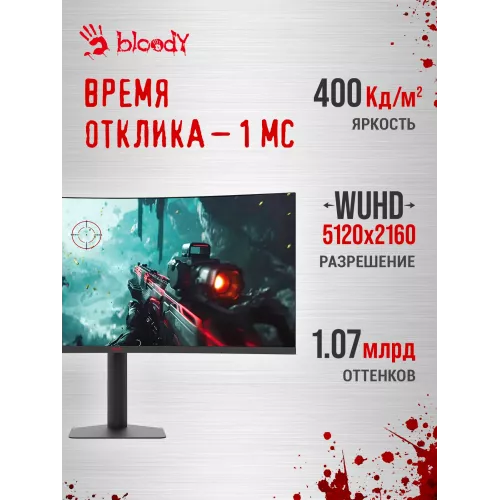 Монитор Bloody 39.7" MN2X черный VA LED 1ms 21:9 (Ultrawide) HDMI M/M матовая HAS 400cd 178гр/178гр 5120x2160 180Hz G-Sync FreeSync DP 5K USB 11.1кг