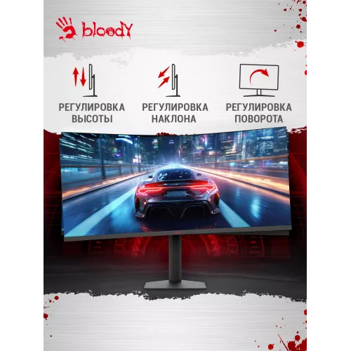 Монитор Bloody 39.7" MN2X черный VA LED 1ms 21:9 (Ultrawide) HDMI M/M матовая HAS 400cd 178гр/178гр 5120x2160 180Hz G-Sync FreeSync DP 5K USB 11.1кг