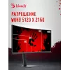 Монитор Bloody 39.7" MN2X черный VA LED 1ms 21:9 (Ultrawide) HDMI M/M матовая HAS 400cd 178гр/178гр 5120x2160 180Hz G-Sync FreeSync DP 5K USB 11.1кг