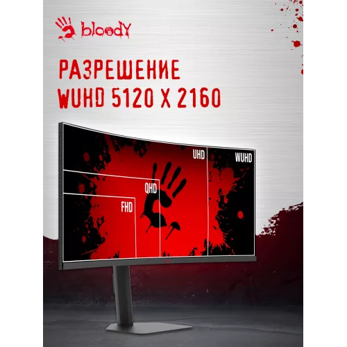 Монитор Bloody 39.7" MN2X черный VA LED 1ms 21:9 (Ultrawide) HDMI M/M матовая HAS 400cd 178гр/178гр 5120x2160 180Hz G-Sync FreeSync DP 5K USB 11.1кг
