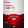 Монитор Bloody 39.7" MN2X черный VA LED 1ms 21:9 (Ultrawide) HDMI M/M матовая HAS 400cd 178гр/178гр 5120x2160 180Hz G-Sync FreeSync DP 5K USB 11.1кг