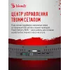 Монитор Bloody 39.7" MN2X черный VA LED 1ms 21:9 (Ultrawide) HDMI M/M матовая HAS 400cd 178гр/178гр 5120x2160 180Hz G-Sync FreeSync DP 5K USB 11.1кг