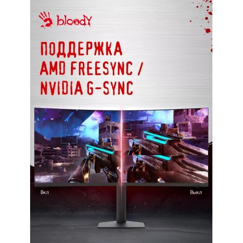 Монитор Bloody 39.7" MN2X черный VA LED 1ms 21:9 (Ultrawide) HDMI M/M матовая HAS 400cd 178гр/178гр 5120x2160 180Hz G-Sync FreeSync DP 5K USB 11.1кг