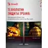 Монитор Bloody 39.7" MN2X черный VA LED 1ms 21:9 (Ultrawide) HDMI M/M матовая HAS 400cd 178гр/178гр 5120x2160 180Hz G-Sync FreeSync DP 5K USB 11.1кг