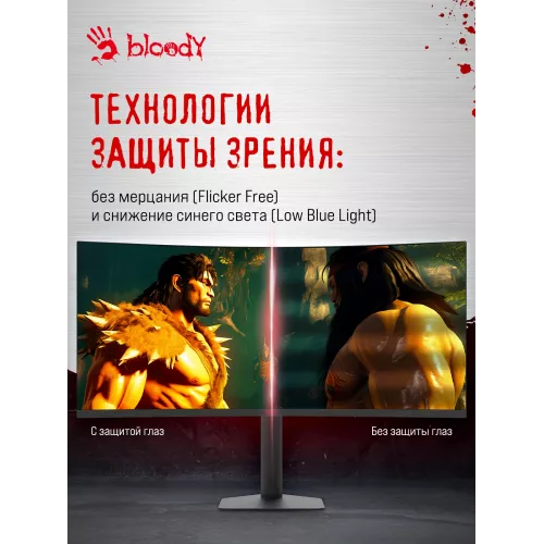Монитор Bloody 39.7" MN2X черный VA LED 1ms 21:9 (Ultrawide) HDMI M/M матовая HAS 400cd 178гр/178гр 5120x2160 180Hz G-Sync FreeSync DP 5K USB 11.1кг