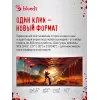 Монитор Bloody 39.7" MN2X черный VA LED 1ms 21:9 (Ultrawide) HDMI M/M матовая HAS 400cd 178гр/178гр 5120x2160 180Hz G-Sync FreeSync DP 5K USB 11.1кг