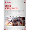 Монитор Bloody 39.7" MN2X черный VA LED 1ms 21:9 (Ultrawide) HDMI M/M матовая HAS 400cd 178гр/178гр 5120x2160 180Hz G-Sync FreeSync DP 5K USB 11.1кг