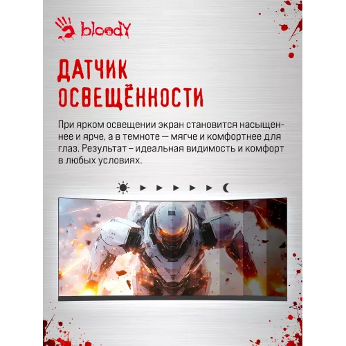 Монитор Bloody 39.7" MN2X черный VA LED 1ms 21:9 (Ultrawide) HDMI M/M матовая HAS 400cd 178гр/178гр 5120x2160 180Hz G-Sync FreeSync DP 5K USB 11.1кг