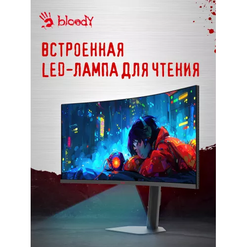 Монитор Bloody 39.7" MN2X черный VA LED 1ms 21:9 (Ultrawide) HDMI M/M матовая HAS 400cd 178гр/178гр 5120x2160 180Hz G-Sync FreeSync DP 5K USB 11.1кг