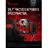 Монитор Bloody 39.7" MN2X черный VA LED 1ms 21:9 (Ultrawide) HDMI M/M матовая HAS 400cd 178гр/178гр 5120x2160 180Hz G-Sync FreeSync DP 5K USB 11.1кг
