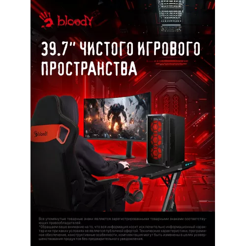 Монитор Bloody 39.7" MN2X черный VA LED 1ms 21:9 (Ultrawide) HDMI M/M матовая HAS 400cd 178гр/178гр 5120x2160 180Hz G-Sync FreeSync DP 5K USB 11.1кг