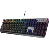 Клавиатура MSI STRIKE 600 Silent механическая серый/черный USB Multimedia for gamer LED (S11-04RU256-CLA) кабель 1.8м