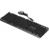 Клавиатура MSI STRIKE 600 Silent механическая серый/черный USB Multimedia for gamer LED (S11-04RU256-CLA) кабель 1.8м
