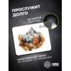 Коврик для мыши Cactus Autumn mountains 220x180x2мм (CS-MPC-P10XS)