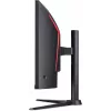 Монитор Acer 34" Nitro XZ340CURW0bmiiphx черный VA LED 1ms 21:9 HDMI M/M матовая HAS 250cd 3440x1440 240Hz FreeSync Premium DP Quad HD 2K (1440p)