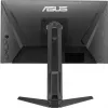 Монитор Asus 24.5" TUF Gaming VG259QL5A черный IPS LED 16:9 HDMI M/M матовая HAS Piv 300cd 178гр/178гр 1920x1080 200Hz FreeSync Premium DP FHD 4.9кг