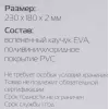 Коврик для мыши Buro BU-M20041 Мини рисунок/лилия 230x180x2мм