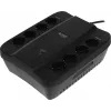 Источник бесперебойного питания Powercom Spider SPD-1000N 550Вт 1000ВА черный