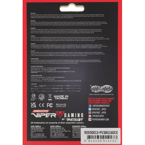 Память DDR3 8GB 1600MHz Patriot PV38G160C0 Viper 3 RTL Gaming PC3-12800 CL10 DIMM 240-pin 1.5В с радиатором Ret