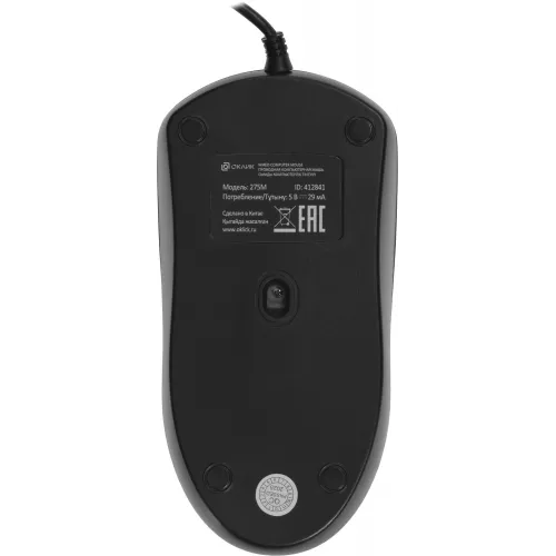 Мышь Оклик 275M черный оптическая 1200dpi USB 3but (412841)