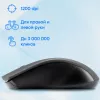 Мышь Оклик 615MW черный/красный оптическая 1200dpi беспров. USB для ноутбука 3but (412861)