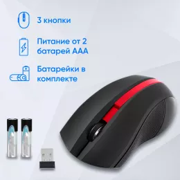 Мышь Оклик 615MW черный/красный оптическая 1200dpi беспров. USB для ноутбука 3but (412861)