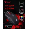 Мышь A4Tech Bloody Q80 черный оптическая 6200dpi USB 8but (Q80 BLACK)
