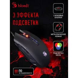Мышь A4Tech Bloody Q80 черный оптическая 6200dpi USB 8but (Q80 BLACK)