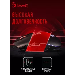 Мышь A4Tech Bloody Q80 черный оптическая 6200dpi USB 8but (Q80 BLACK)