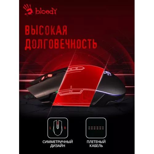 Мышь A4Tech Bloody Q80 черный оптическая 6200dpi USB 8but (Q80 BLACK)