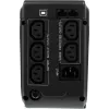 Источник бесперебойного питания Powercom Imperial IMD-525AP 315Вт 525ВА черный