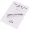 Сетевой фильтр Most LR 1.7м (6 розеток) белый (пакет ПЭ)