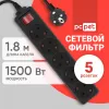 Сетевой фильтр PC Pet AP01006-1.8-B 1.8м (5 розеток) черный (пакет ПЭ)