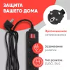 Сетевой фильтр PC Pet AP01006-3-B 3м (5 розеток) черный (пакет ПЭ)